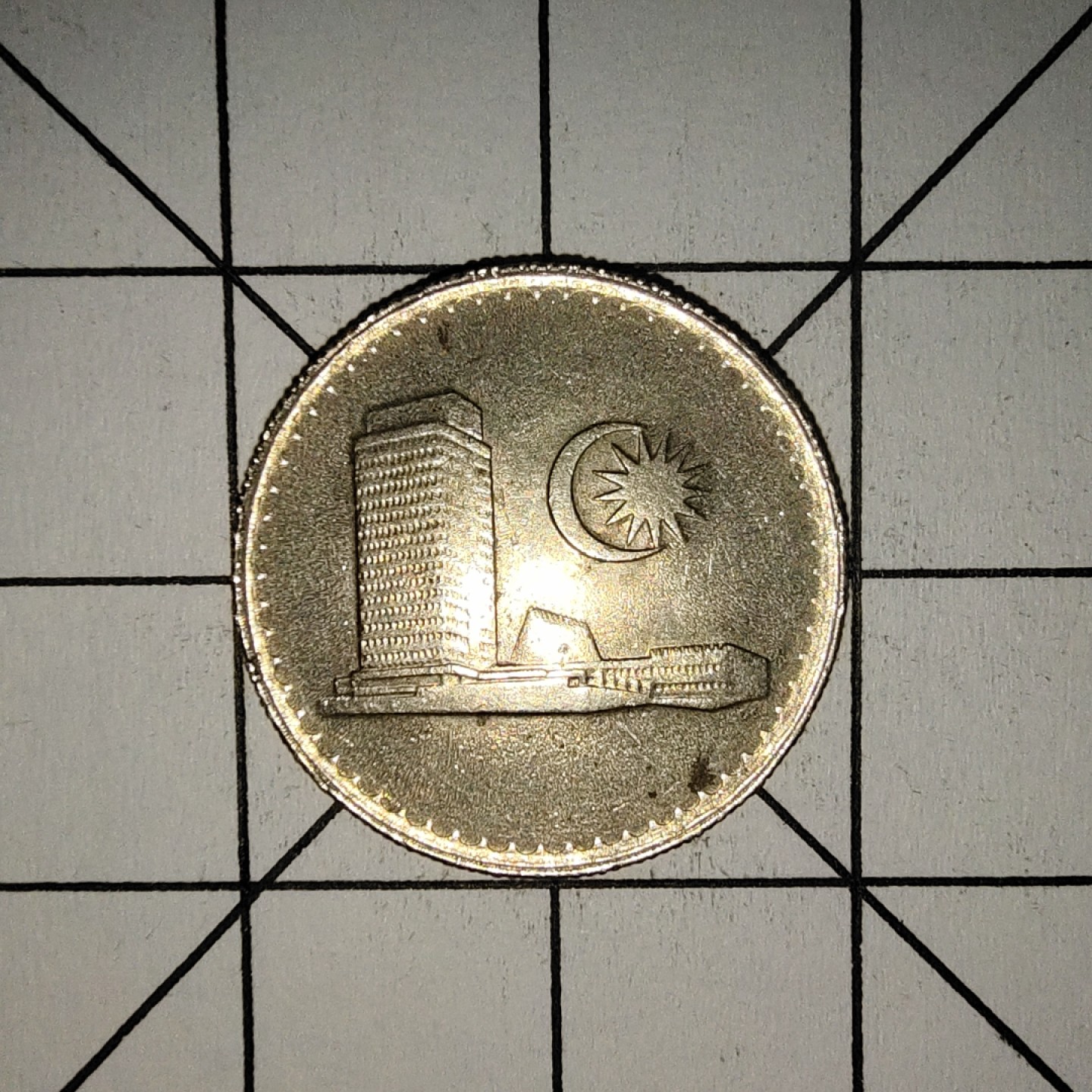 收藏之家世界硬币第11期(满20包邮，可多场累计。捡漏，无押金，无佣金) 马来西亚10分1973年