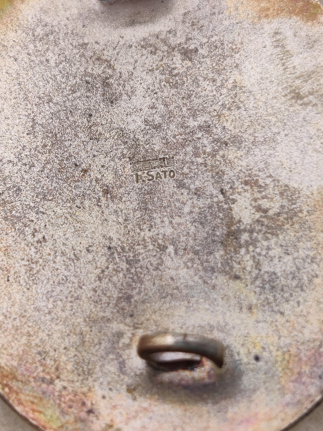 全场0元起拍 第33期 咸鱼国勋章拍卖专场 2月26日（周日）下午6：00开始 日本大礼使徽章帶盒+ 纯银珐琅