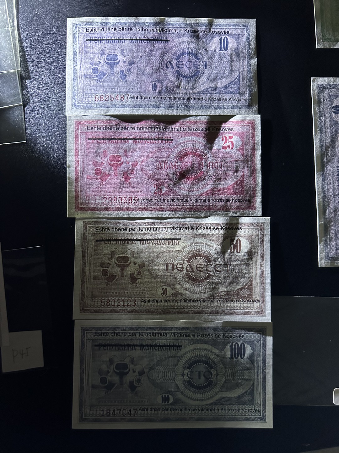 《外钞收藏家》第二百四十三期（南斯拉夫、塞尔维亚、马其顿专场） 科索沃全套4枚，10/25/50/100第纳尔 全新