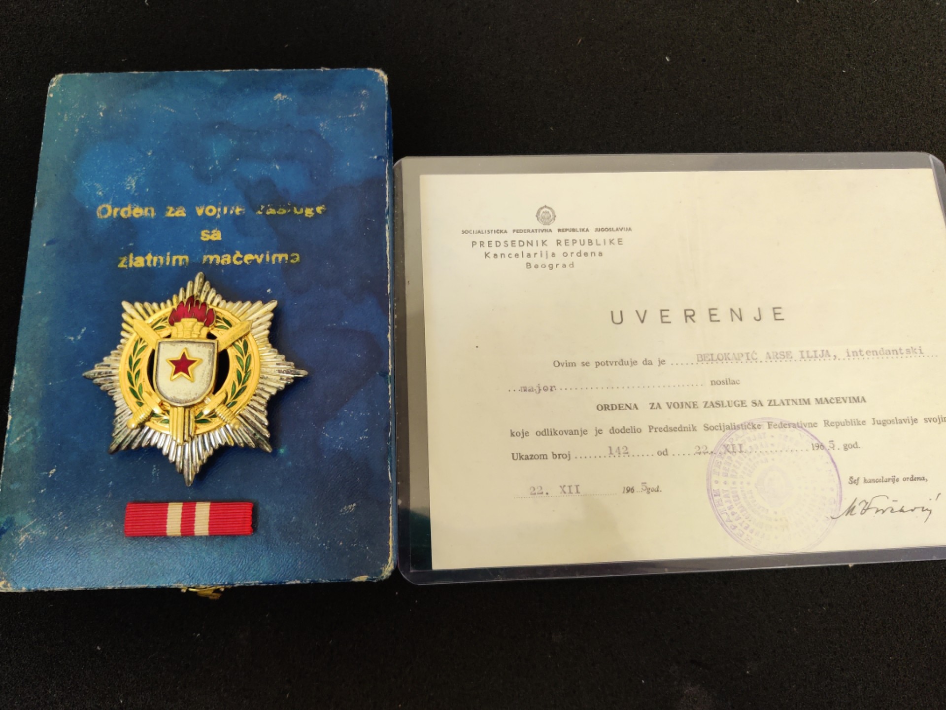 全场0元起拍 第33期 咸鱼国勋章拍卖专场 2月26日（周日）下午6：00开始 南斯拉夫二级军事功绩勋章 银制+（带盒略证）