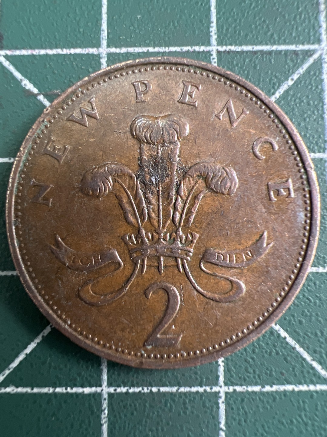 泡泡堂第232期  世界硬币 （无押金，无佣金，捡漏，全场20包邮，偏远地区除外） 英国2便士