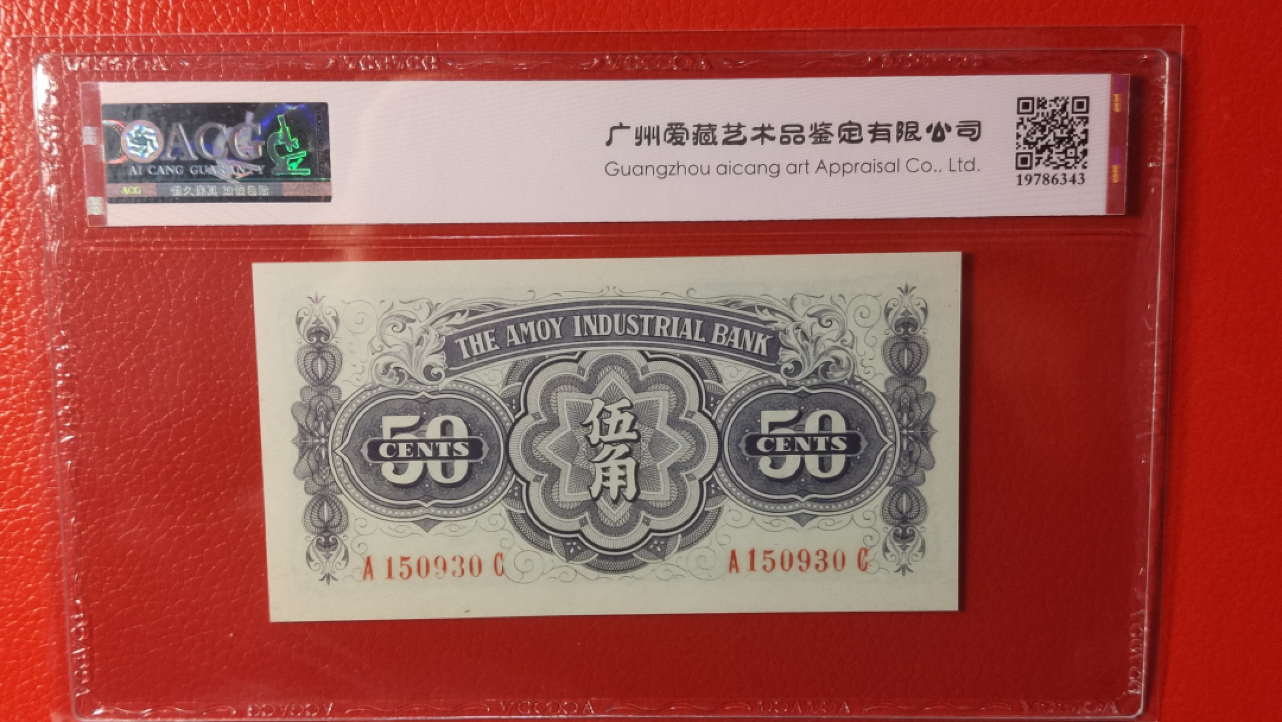 每日随心十拍030 <混拍>