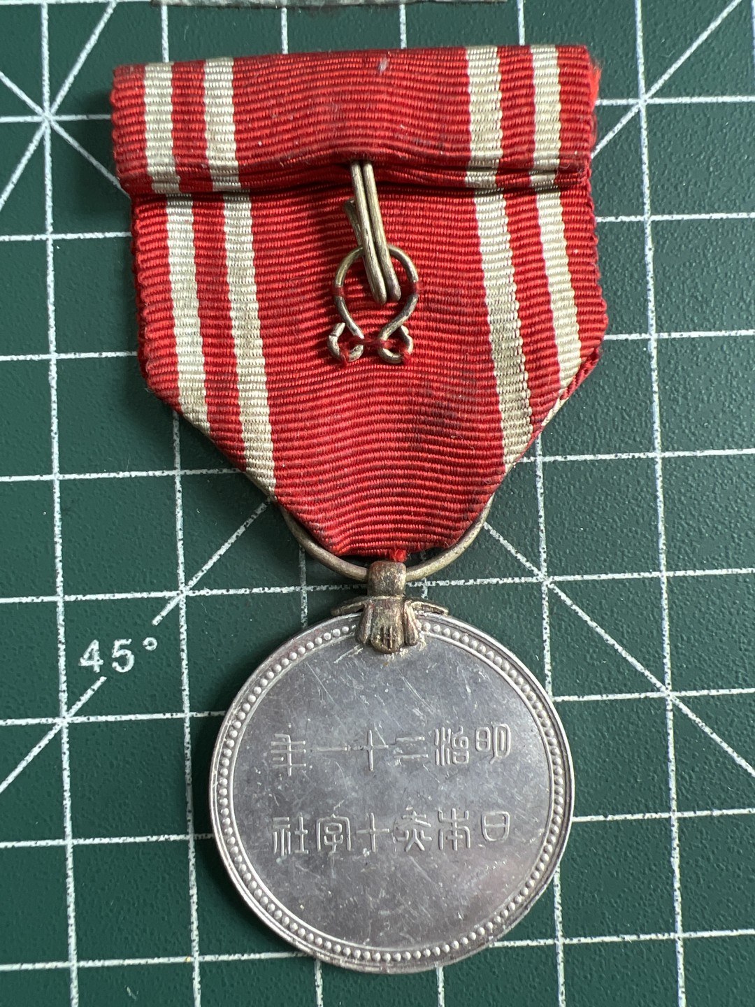 泡泡堂微拍第六十九幕硬币捡漏可累计专场👿👿，零佣金，零押金，累计满二十元包邮，接受代拍业务 肩章