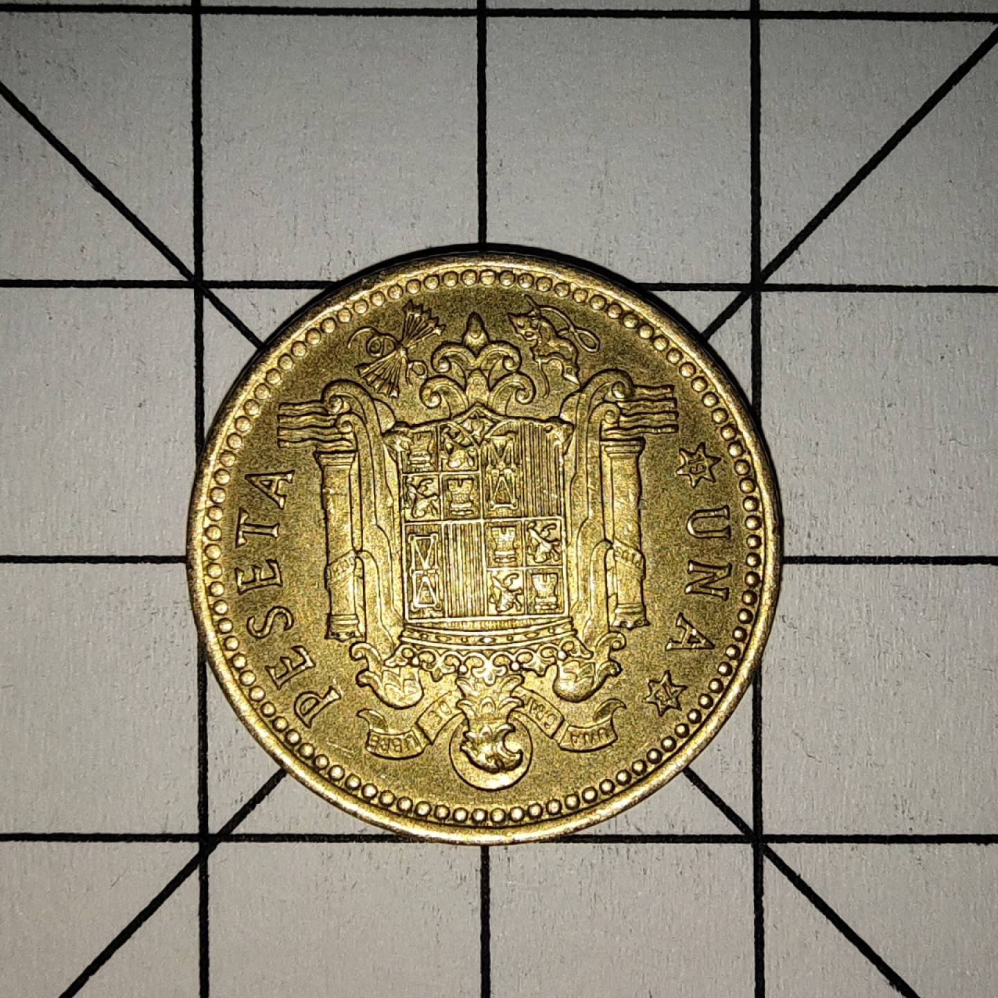 收藏之家世界硬币第11期(满20包邮，可多场累计。捡漏，无押金，无佣金) 西班牙1比塞塔1966年