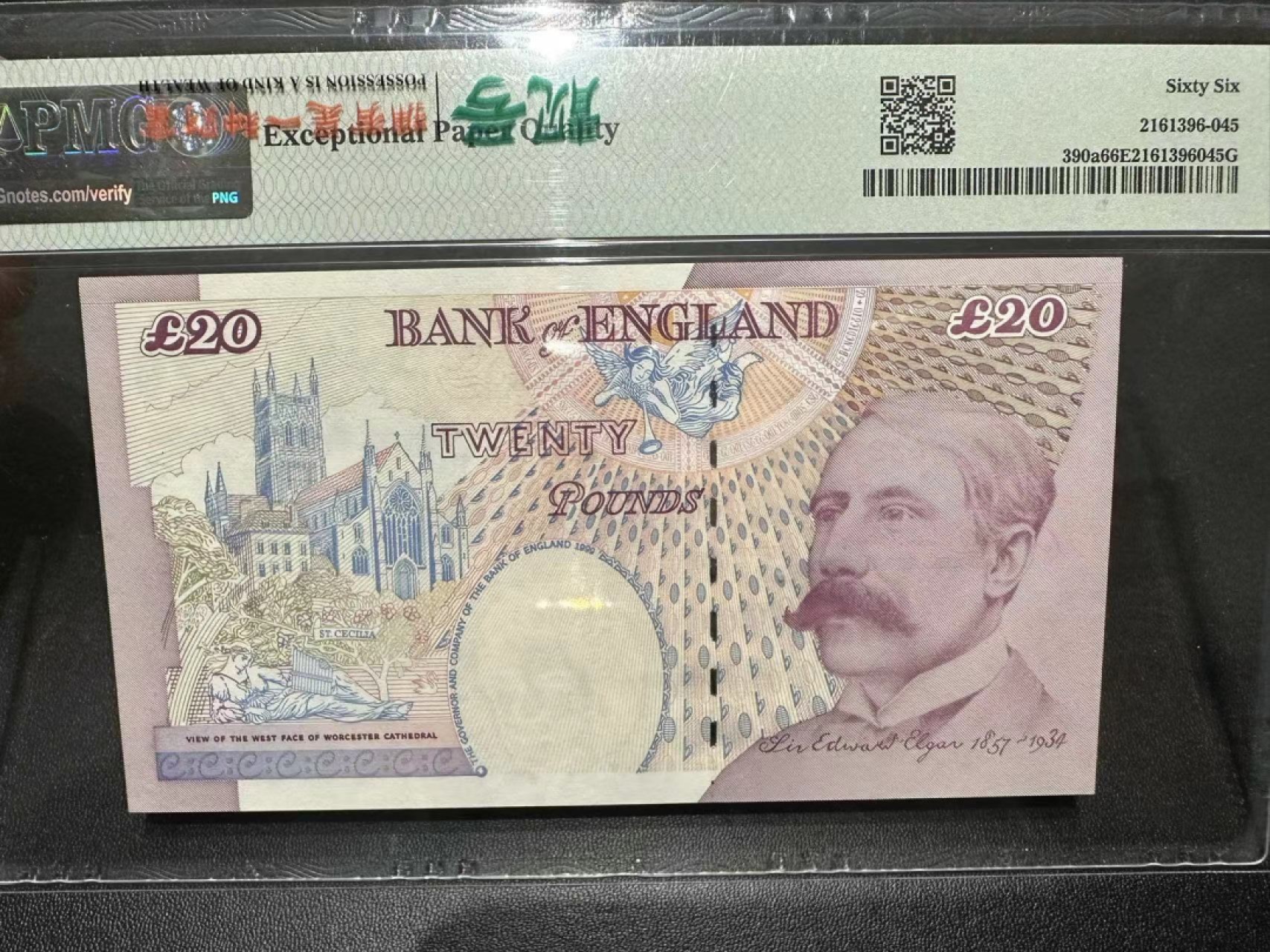 《外钞收藏家》第二百四十四期 连拍场二 1999年英国E序列20镑 PMG66 AA01首发冠 无47尾8