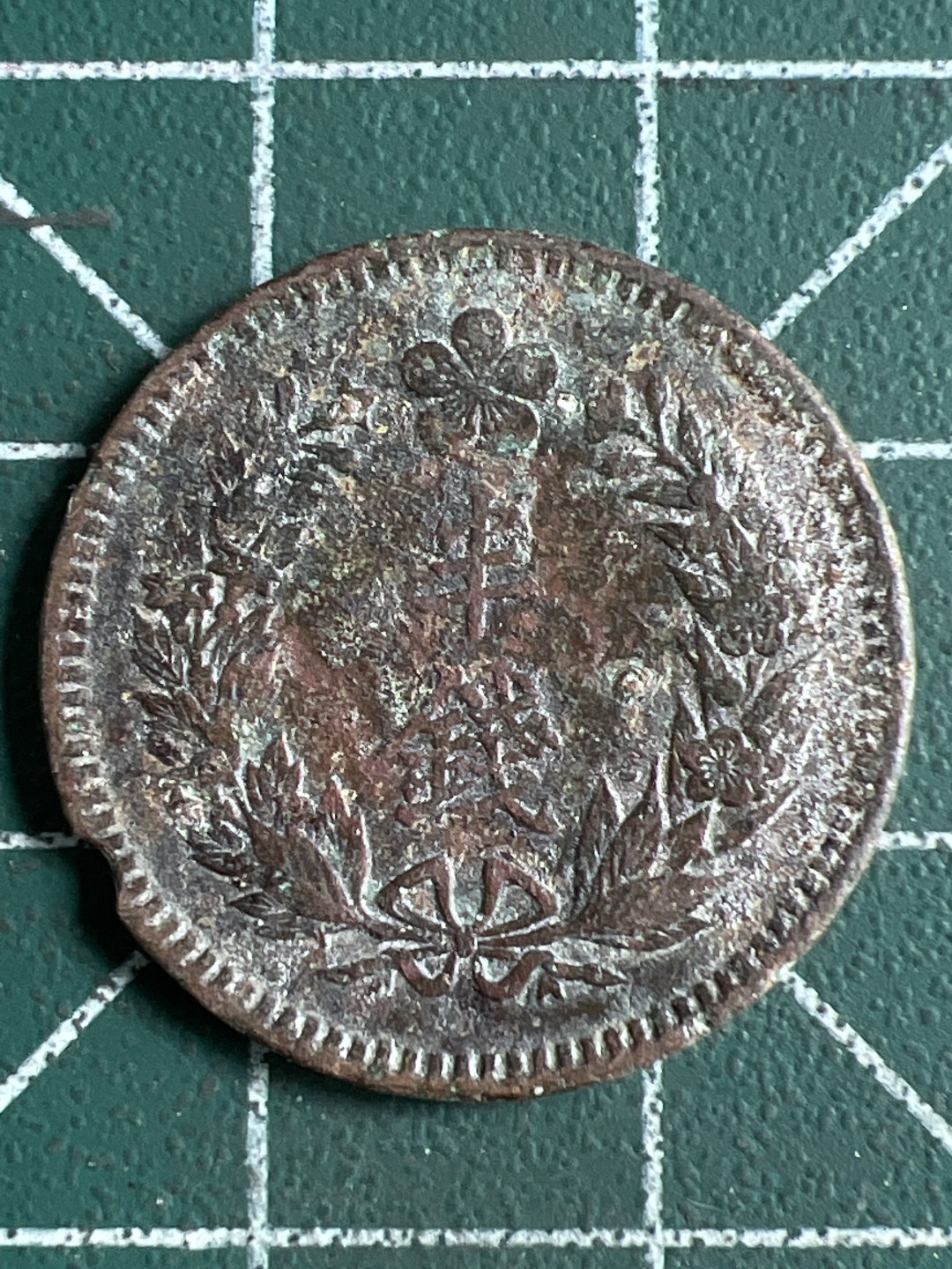 泡泡堂第231期  世界硬币 （无押金，无佣金，捡漏，全场20包邮，偏远地区除外） 日本半钱