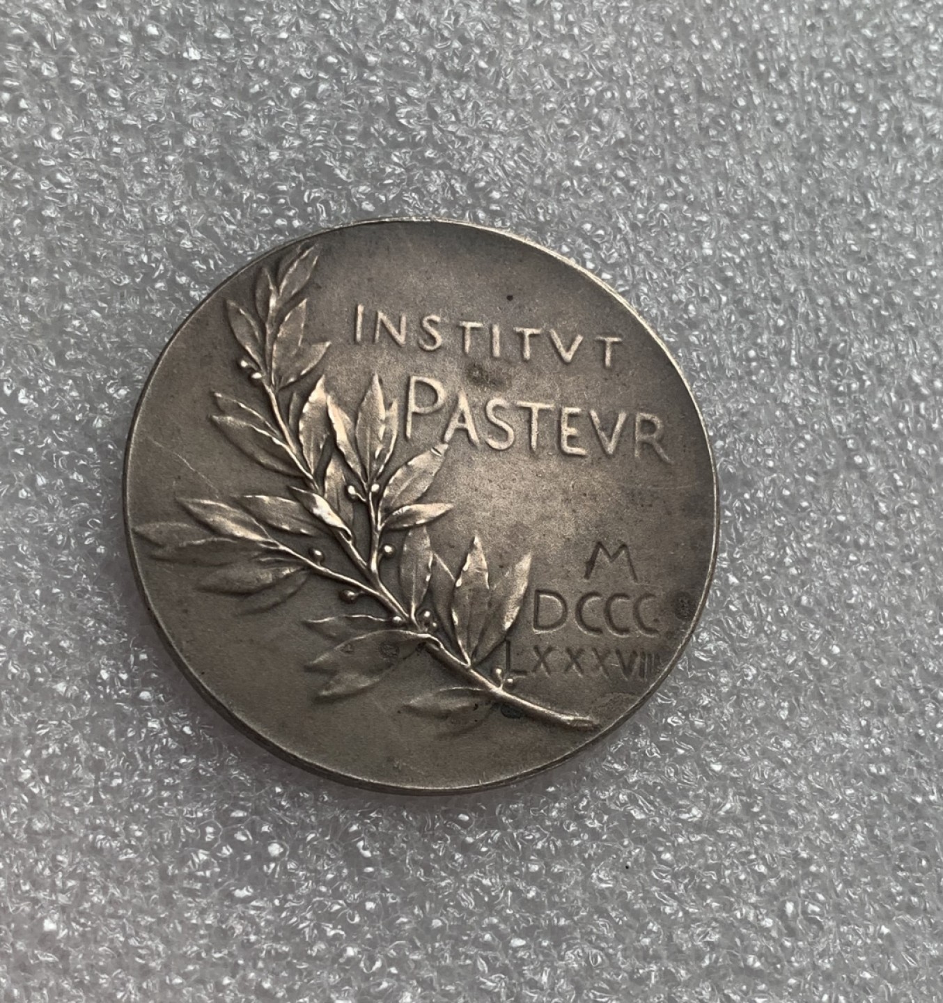 瓶子🏺第80期拍卖会 法国1888年路易巴斯德纪念银章Roty作品，丰饶角Argent银标，20克36mm