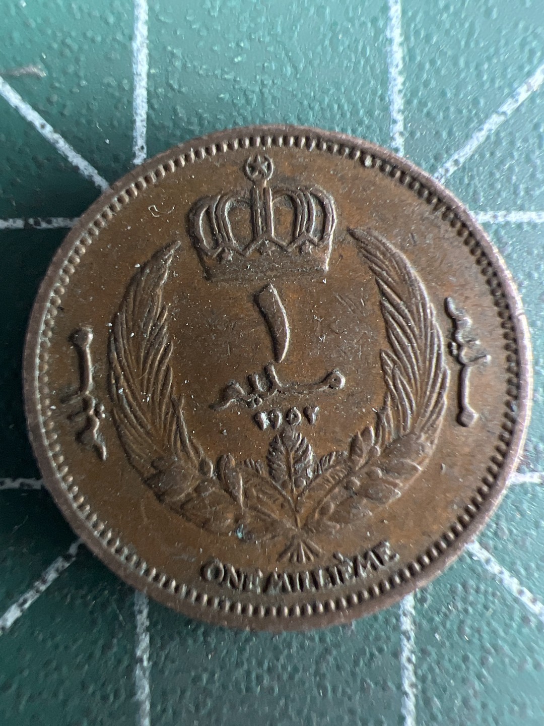 泡泡堂微拍第一百〇九幕硬币捡漏可累计专场👿👿，累计满二十元包邮，接受代拍业务