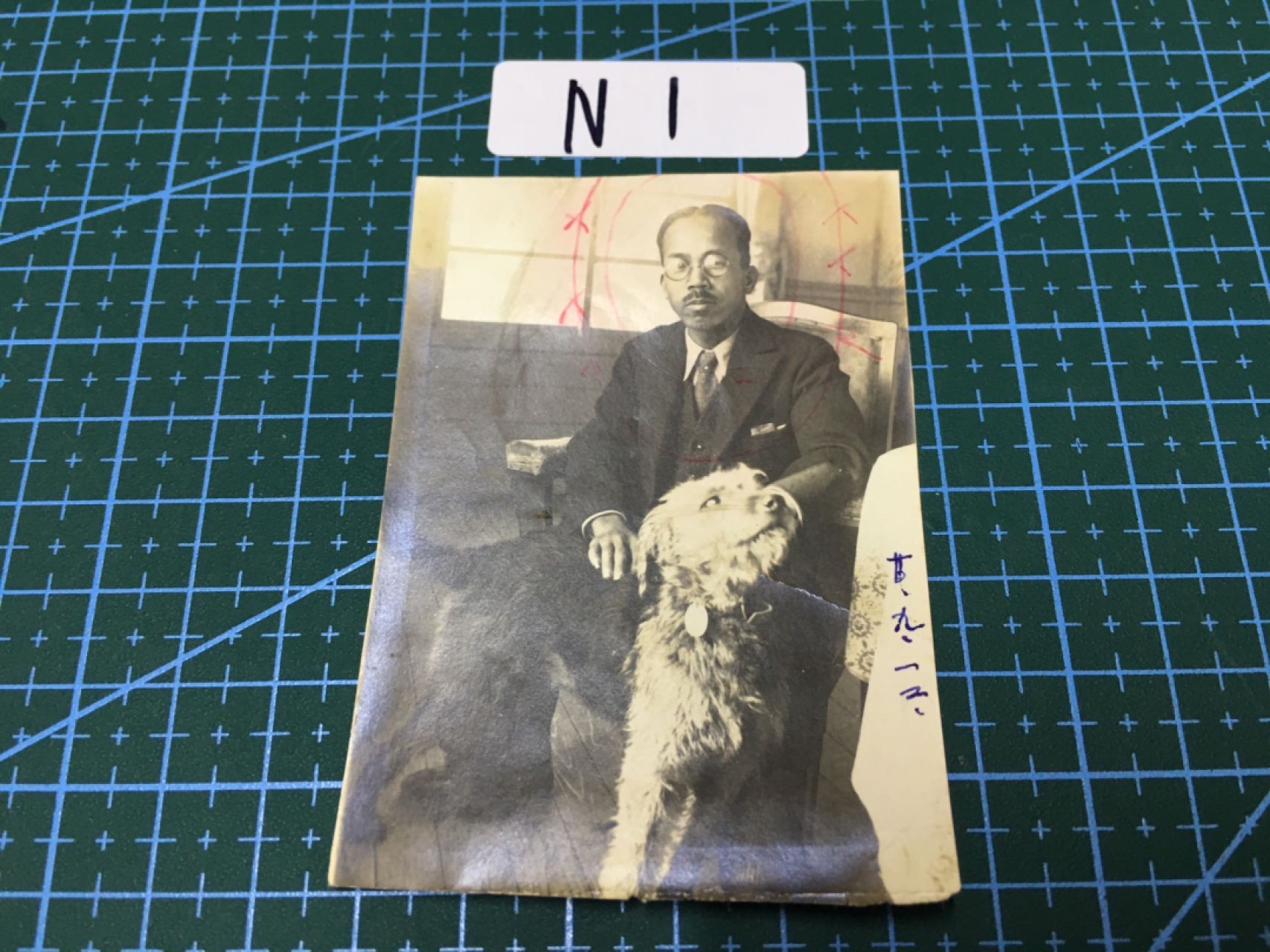 N1 日本老照片 日本老照片一枚 R128