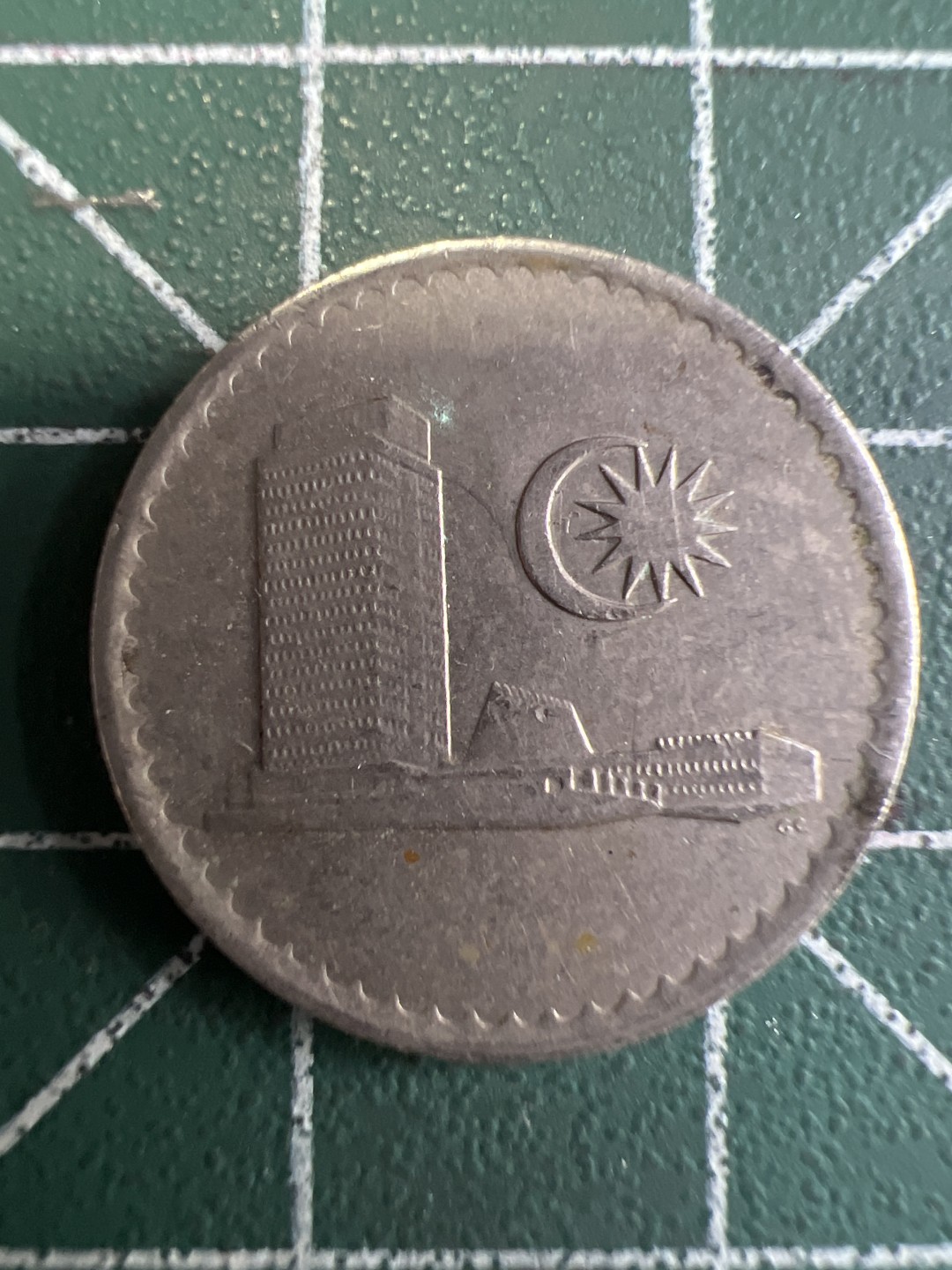 泡泡堂第233期  世界硬币邮票 （无押金，无佣金，捡漏，全场20包邮，偏远地区除外） 马来西亚十分