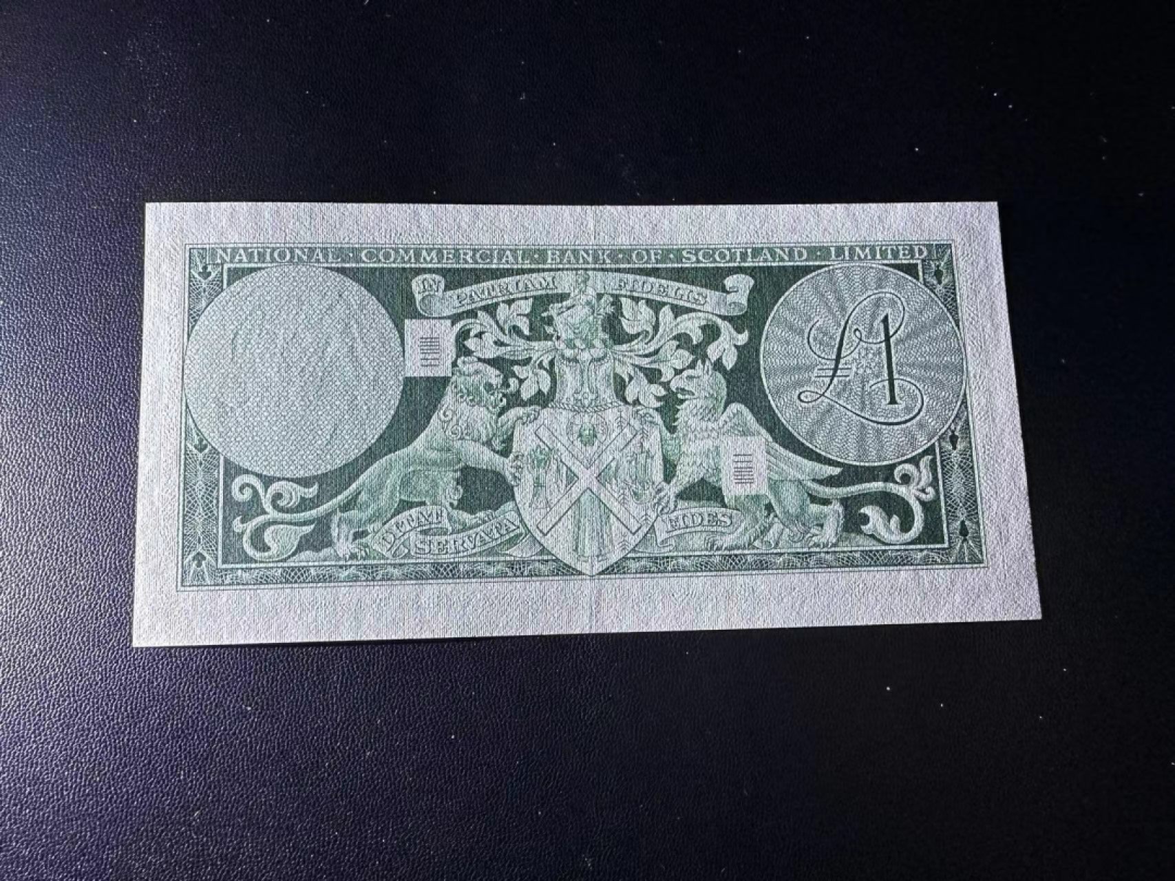 《外钞收藏家》第二百四十四期 连拍场二 1968年苏格兰1镑 AU品相有折 A冠