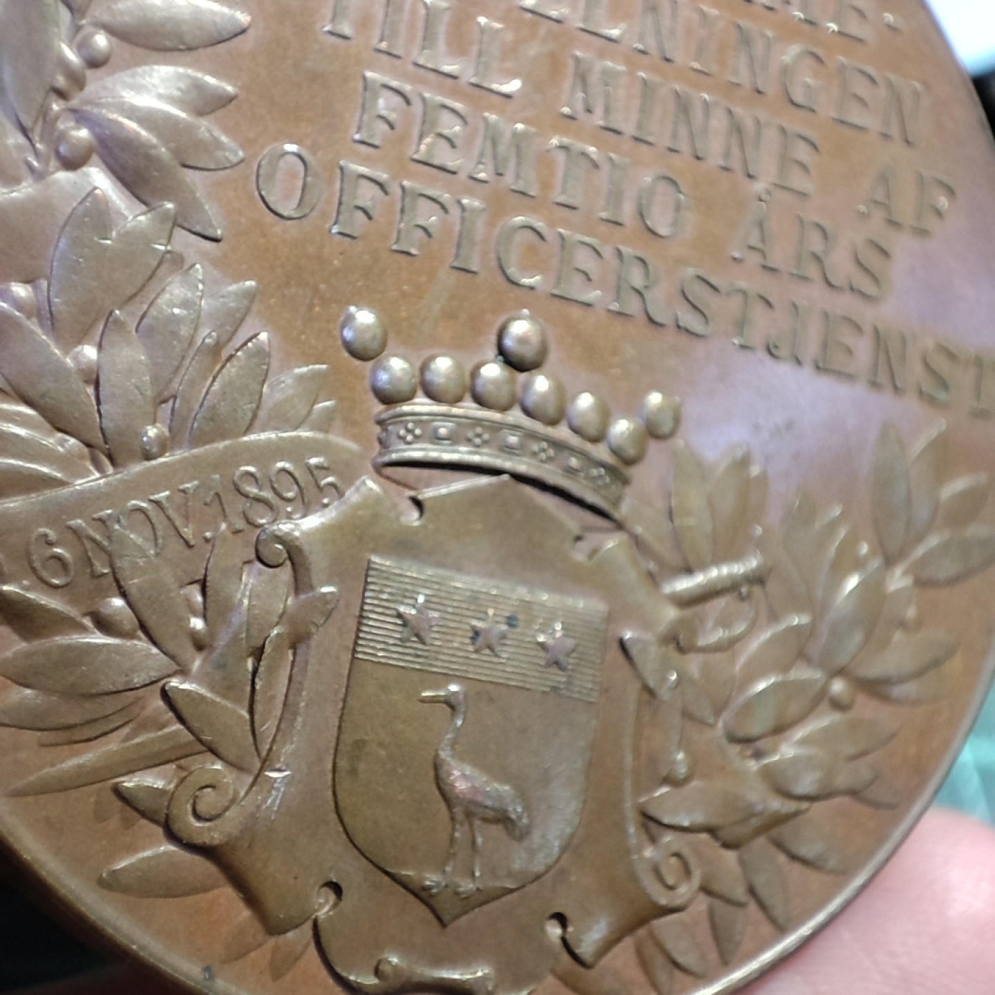 二月章牌清仓会 周五晚自动结拍 瑞典1895铜章