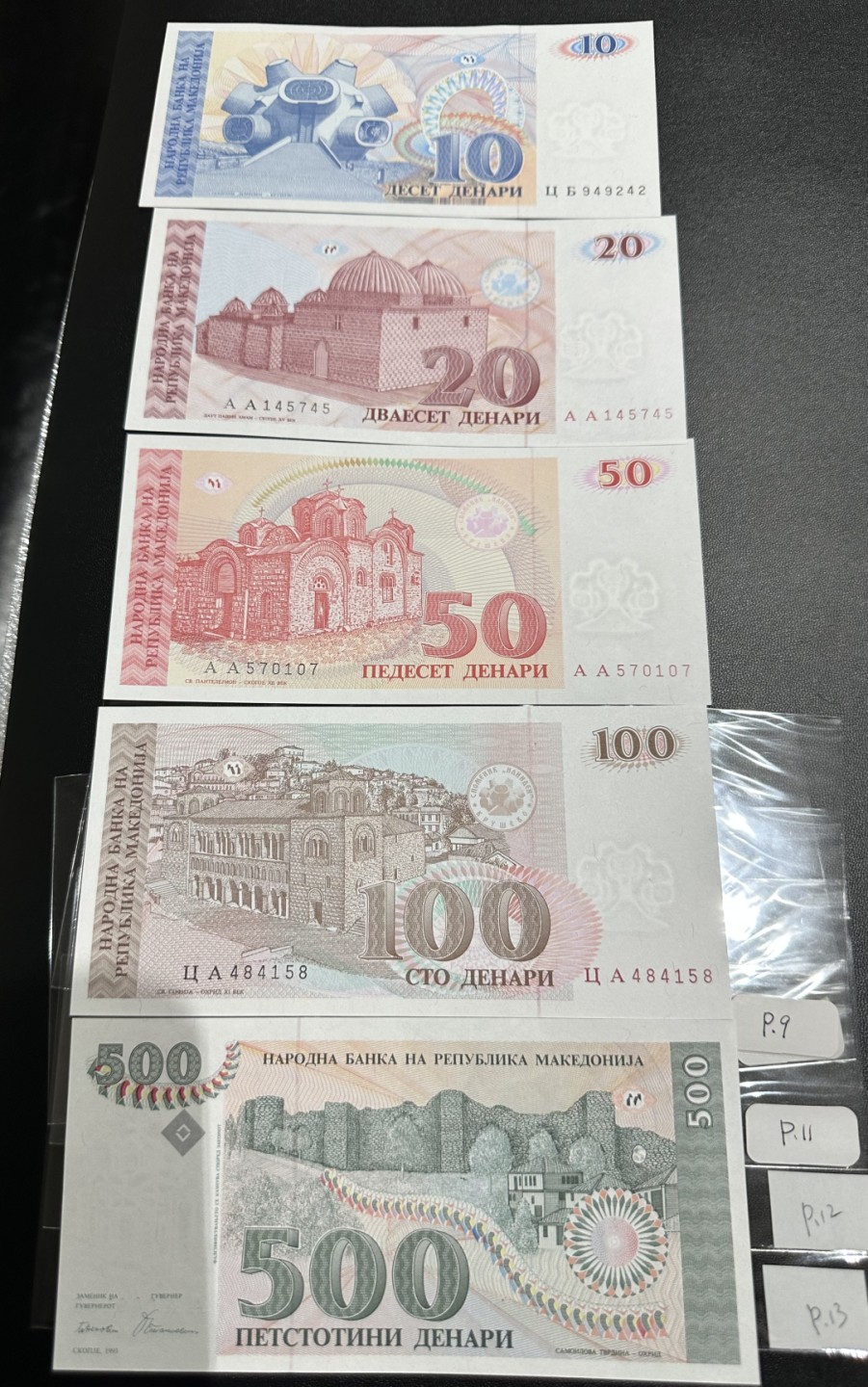 《外钞收藏家》第二百四十三期（南斯拉夫、塞尔维亚、马其顿专场） 马其顿1993年全套5枚 全新UNC