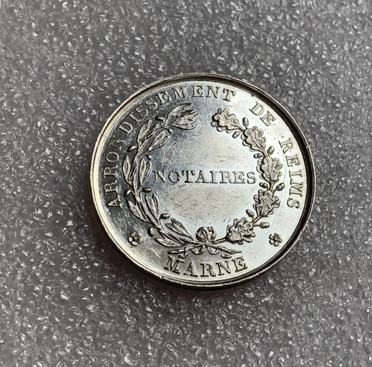 瓶子🏺第80期拍卖会 法国1824年天平女神纪念银章，Argent边銘，12克30mm