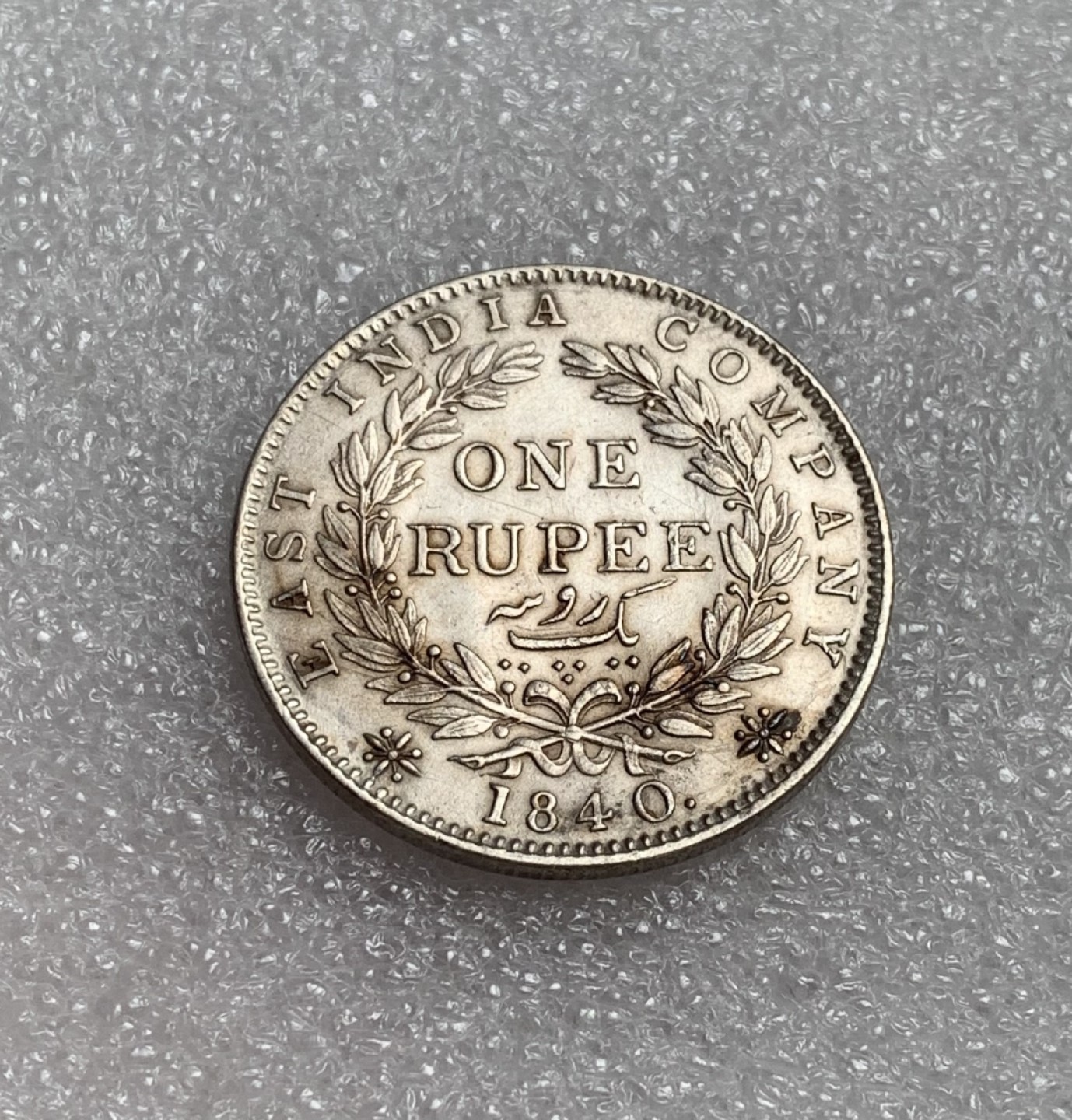 瓶子🏺第80期拍卖会