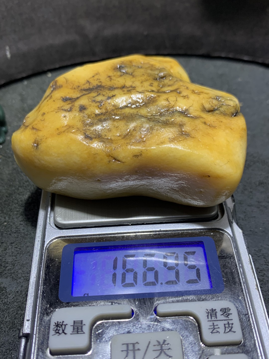 精美天然地表老皮黄白料金丝玉籽料原石一块
