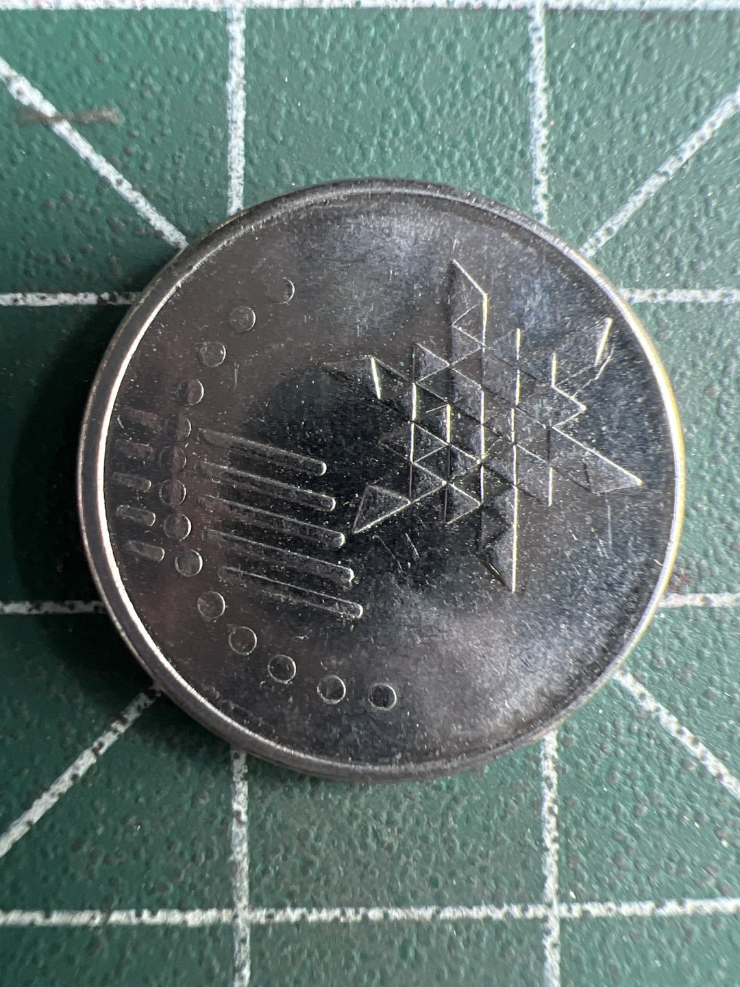 泡泡堂第249期  世界硬币 （无押金，捡漏，全场20包邮，偏远地区除外，接收代拍业务） 新加坡十仙