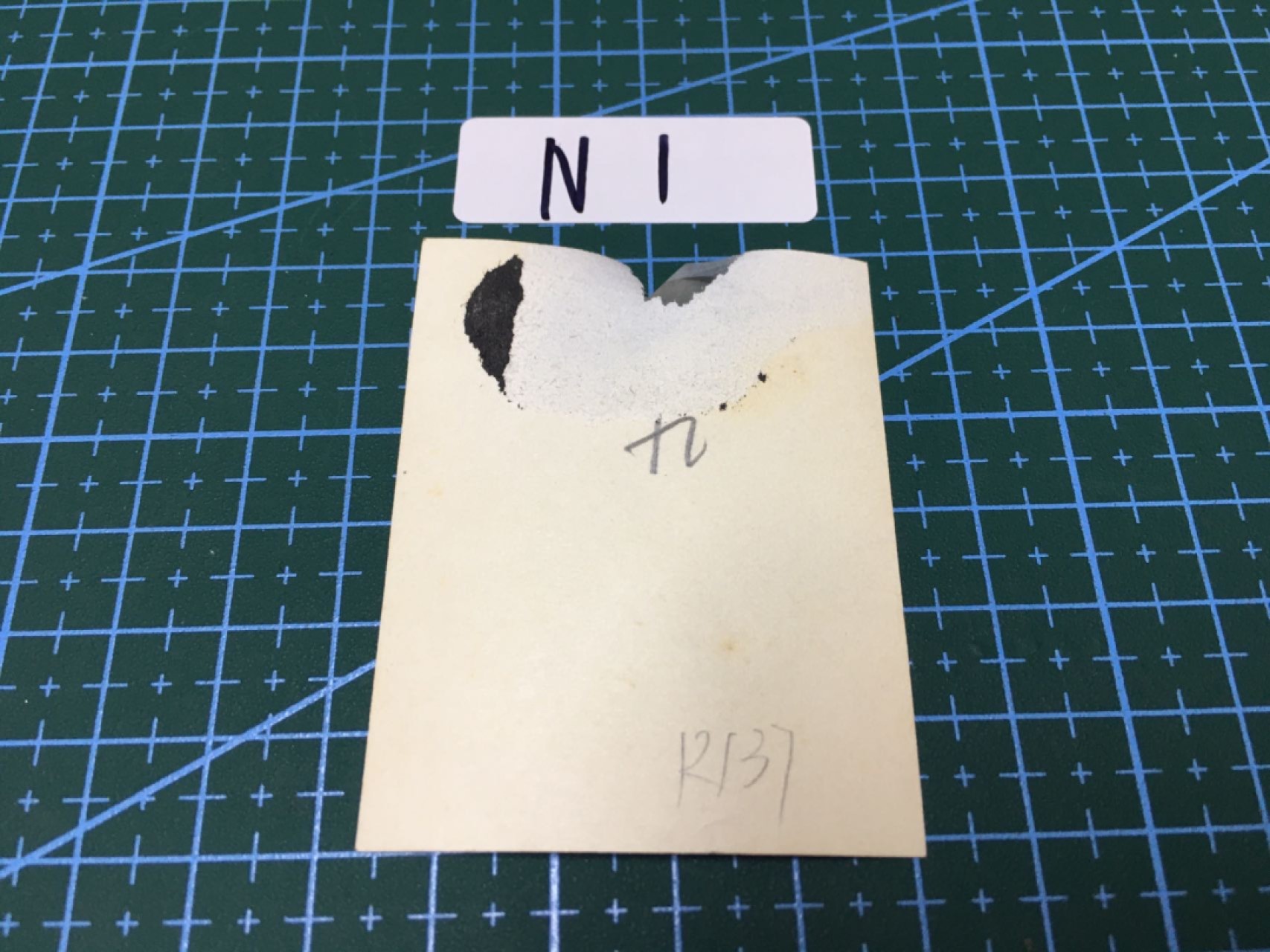 N1 日本老照片 日本老照片一枚 R137