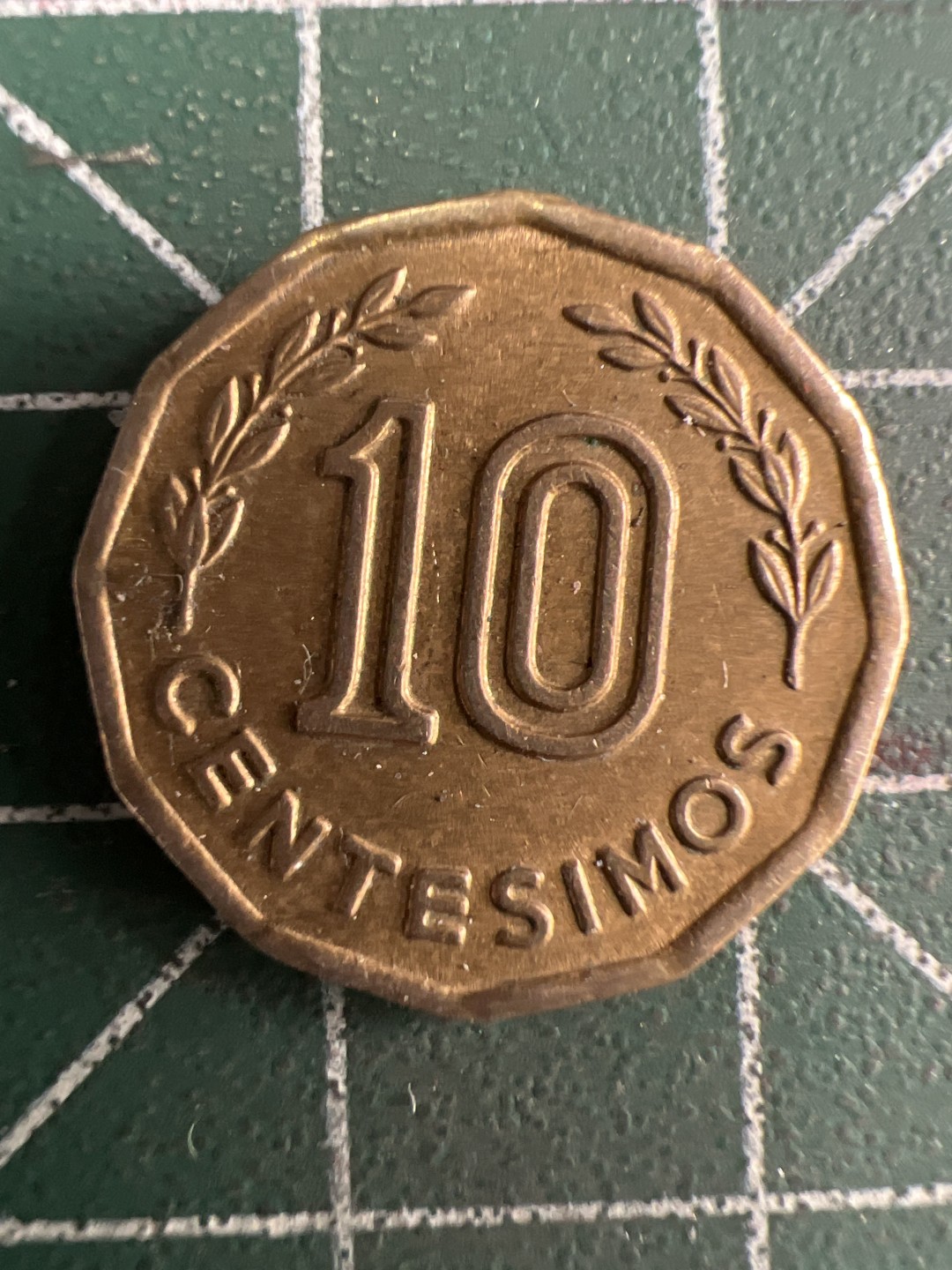 泡泡堂微拍第六十九幕硬币捡漏可累计专场👿👿，零佣金，零押金，累计满二十元包邮，接受代拍业务 乌干达十分