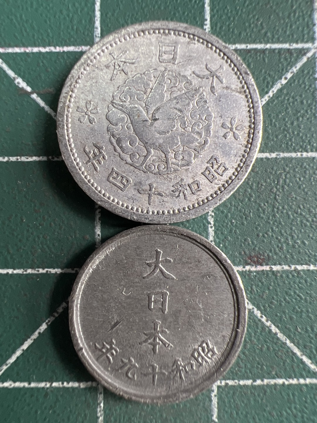 泡泡堂第231期  世界硬币 （无押金，无佣金，捡漏，全场20包邮，偏远地区除外） 日本一钱一对