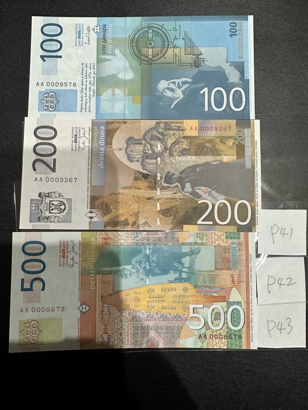 《外钞收藏家》第二百四十三期（南斯拉夫、塞尔维亚、马其顿专场） 塞尔维亚2003-2005年首版小套，100/200/500第纳尔 全新UNC