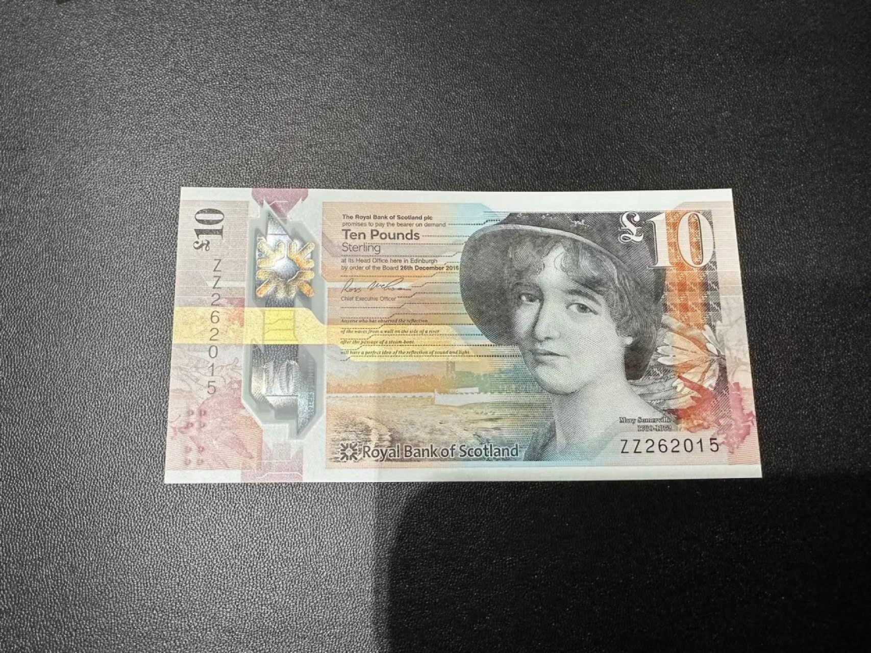 《外钞收藏家》第二百四十四期 连拍场二 2016年苏格兰皇家银行10镑 全新UNC 无47 补号
