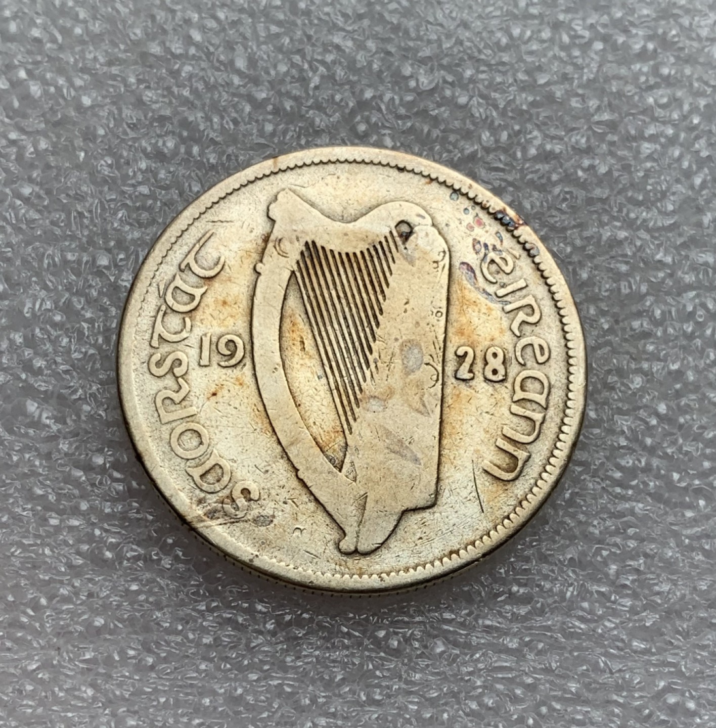 瓶子🏺第80期拍卖会 爱尔兰1928年半克朗（2先令6便士）银币32毫米14克