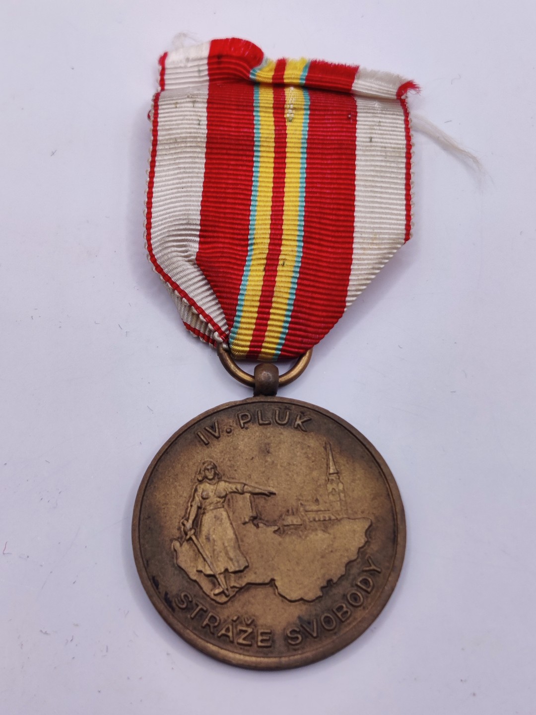 全场0元起拍 第33期 咸鱼国勋章拍卖专场 2月26日（周日）下午6：00开始 捷克斯洛伐克第四自由卫队抵抗30年奖章+