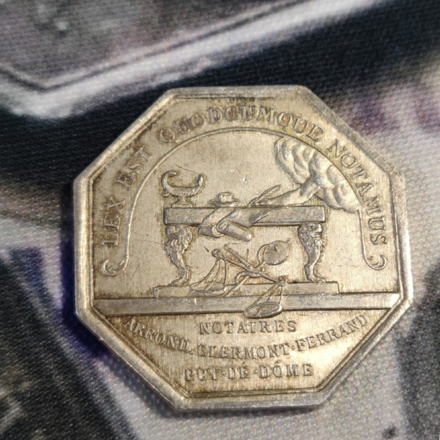 二月章牌清仓会 周五晚自动结拍 法国八角银章少见品种