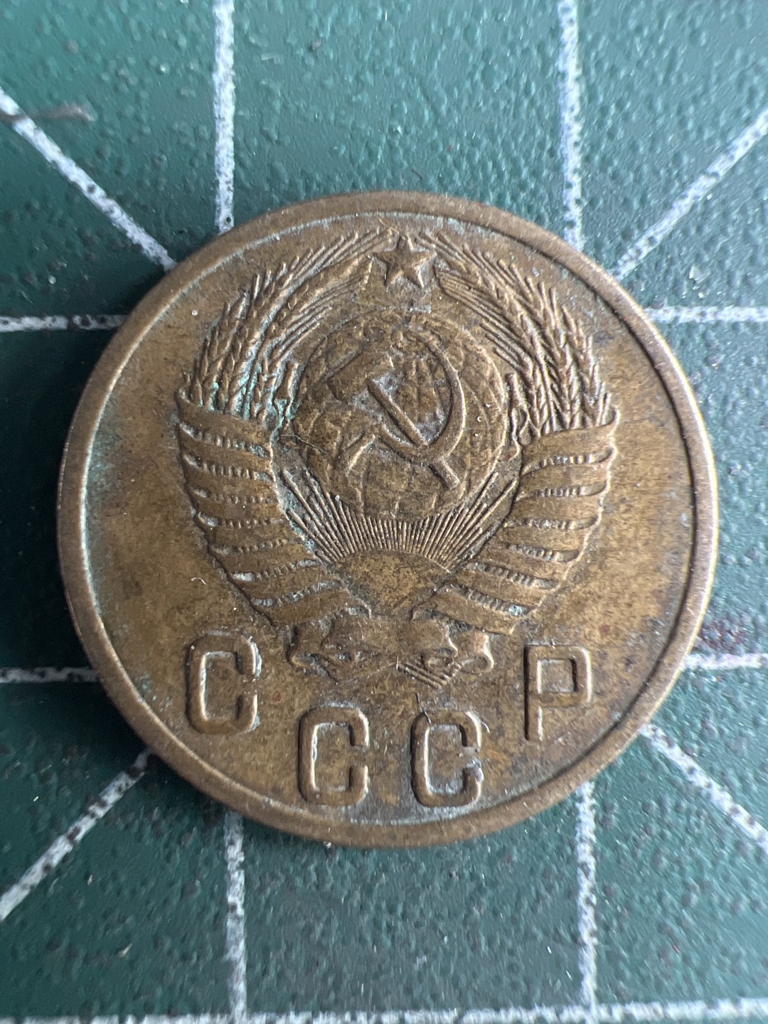 泡泡堂微拍第一百〇九幕硬币捡漏可累计专场👿👿，累计满二十元包邮，接受代拍业务