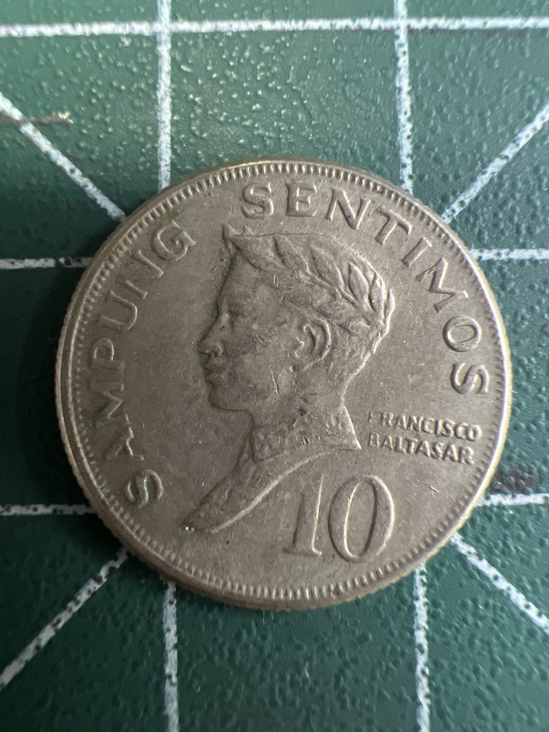 泡泡堂第233期  世界硬币邮票 （无押金，无佣金，捡漏，全场20包邮，偏远地区除外） 菲律宾十分