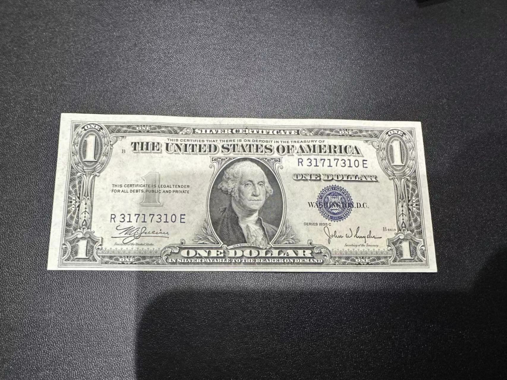 《外钞收藏家》第二百四十四期 连拍场二 1935年蓝库印1美元 全新 尾10 年代久 没那么绝