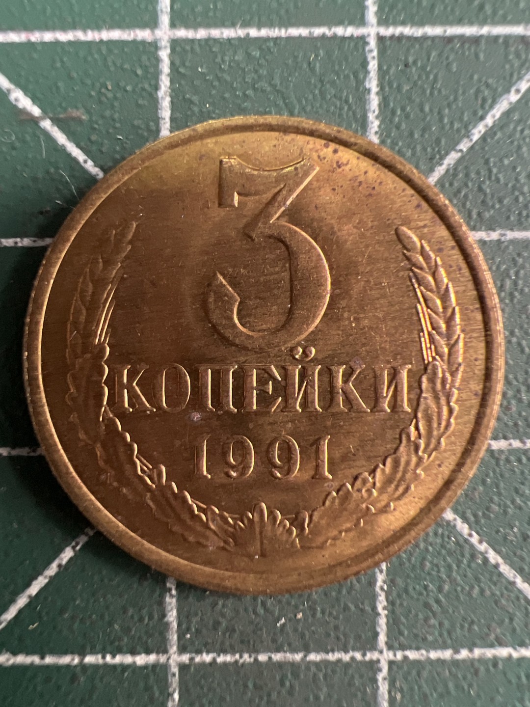 泡泡堂微拍第六十九幕硬币捡漏可累计专场👿👿，零佣金，零押金，累计满二十元包邮，接受代拍业务 苏联3戈