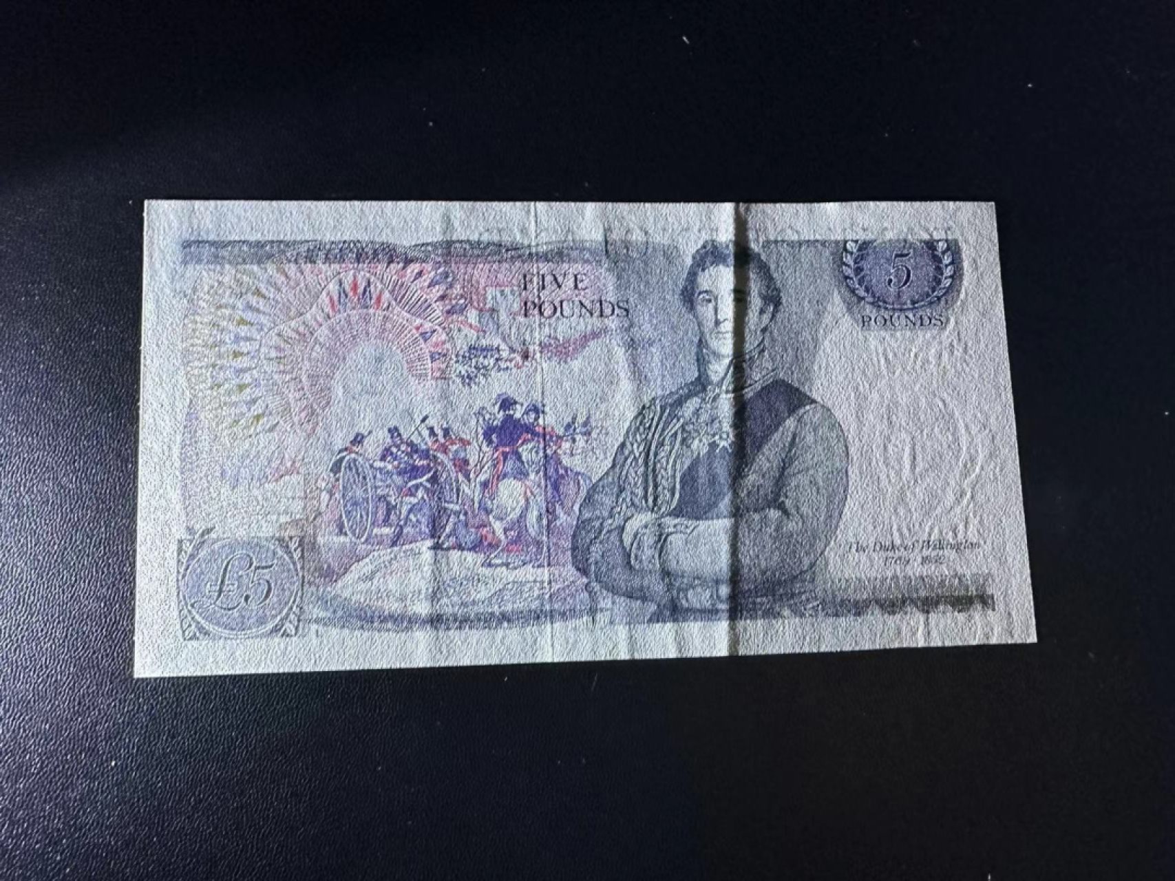 《外钞收藏家》第二百四十四期 连拍场二 英国D序列5镑 AU-品相 有两道折