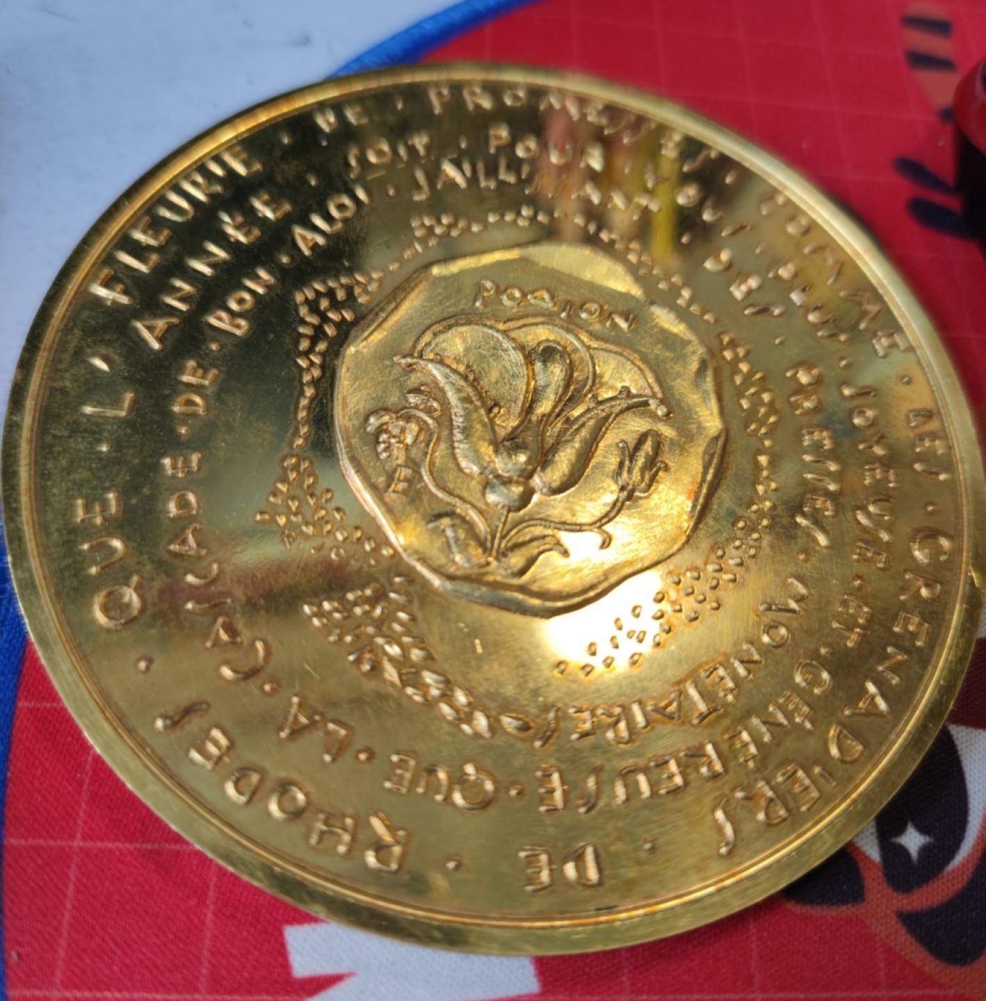 二月章牌清仓会 周五晚自动结拍 法国古代银币纪念艺术麦朵儿镀金铜章 巴黎造币厂1969