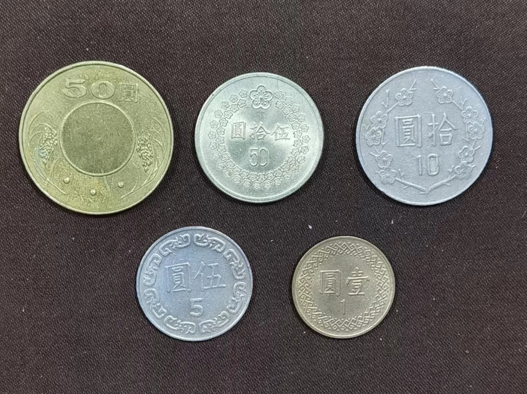 北京马甸外国币专卖微拍第九十三期，外国非贵金属纪念币，流通币专场，陆续上新，欢迎关注 弯弯