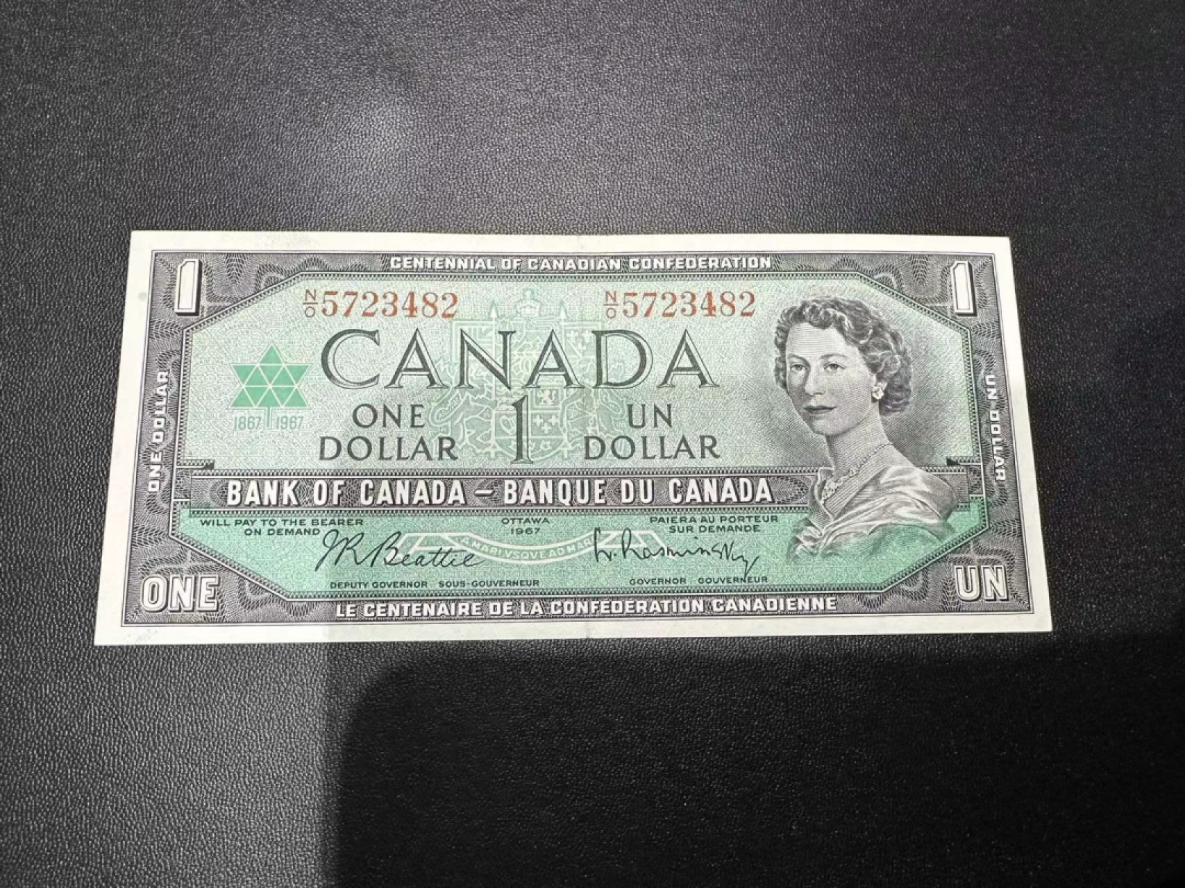 《外钞收藏家》第二百四十四期 连拍场二 1967年加拿大1刀 AU品相