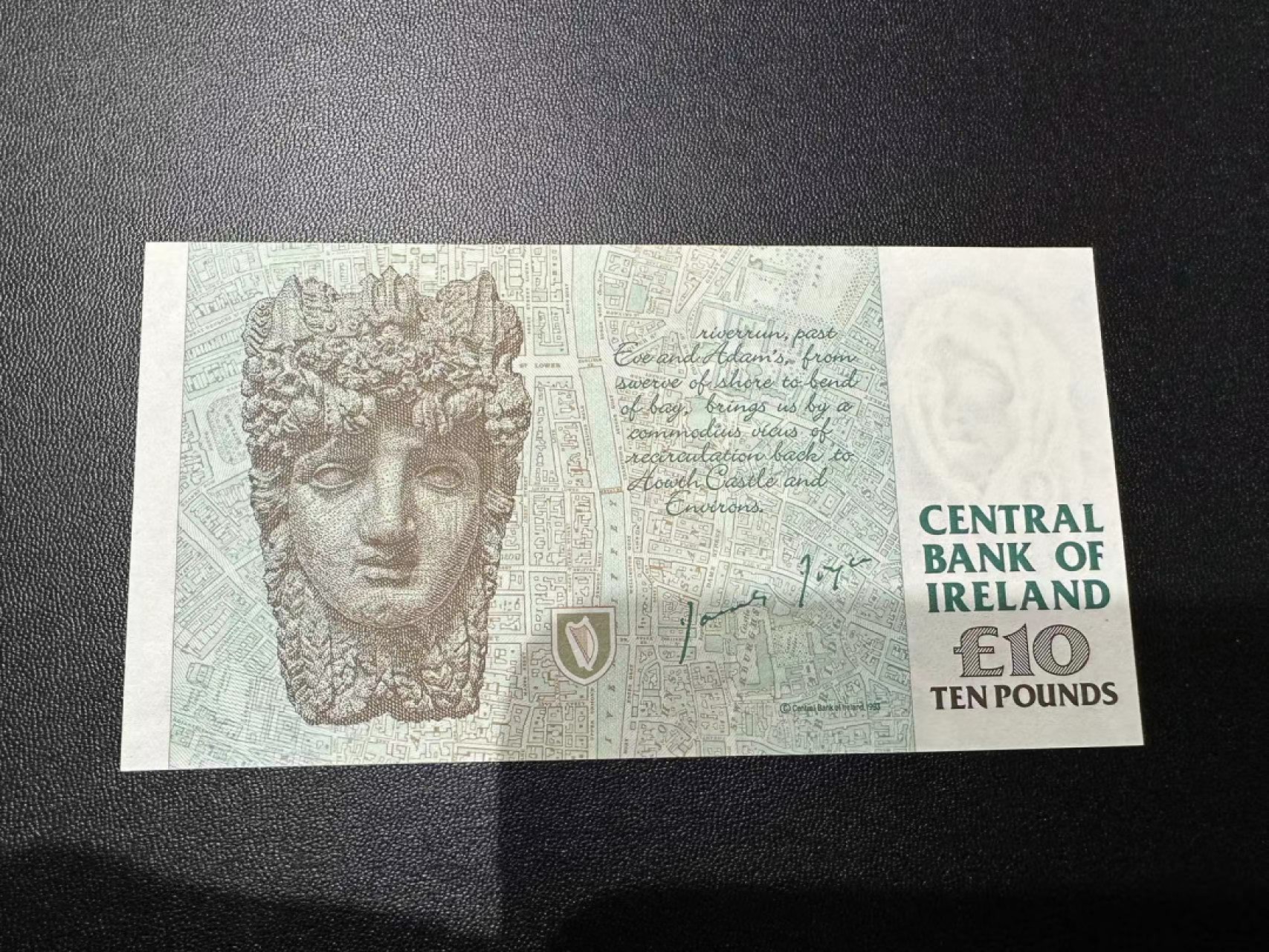 《外钞收藏家》第二百四十四期 连拍场二 1999年爱尔兰10镑 全新UNC