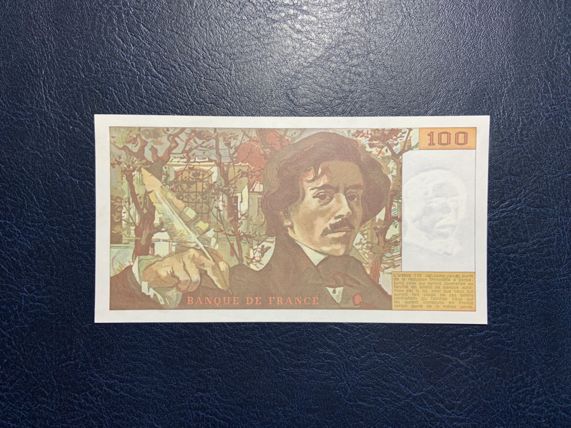 收藏联盟Quantum Auction 第235期拍卖 法国1986年100法郎 品相UNC 票面有点钞痕 世界名画《自由引导人民》