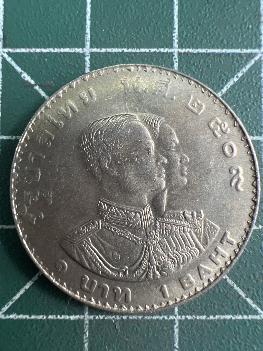 泡泡堂微拍第128幕硬币捡漏可累计专场👿👿，累计满二十元包邮，接受代拍业务 泰国1966年亚运会纪念币