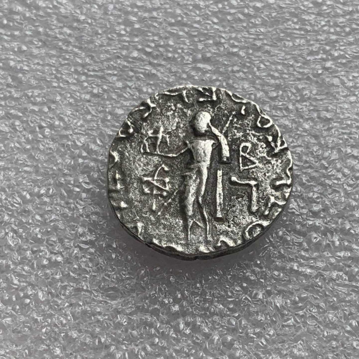 瓶子🏺第80期拍卖会 公元前35年-前30年印度塞克王朝阿泽斯二世银币四德银币