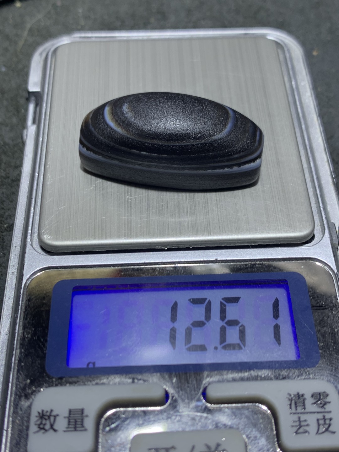 精美风化纹药师玛瑙随形羊眼板珠一个，