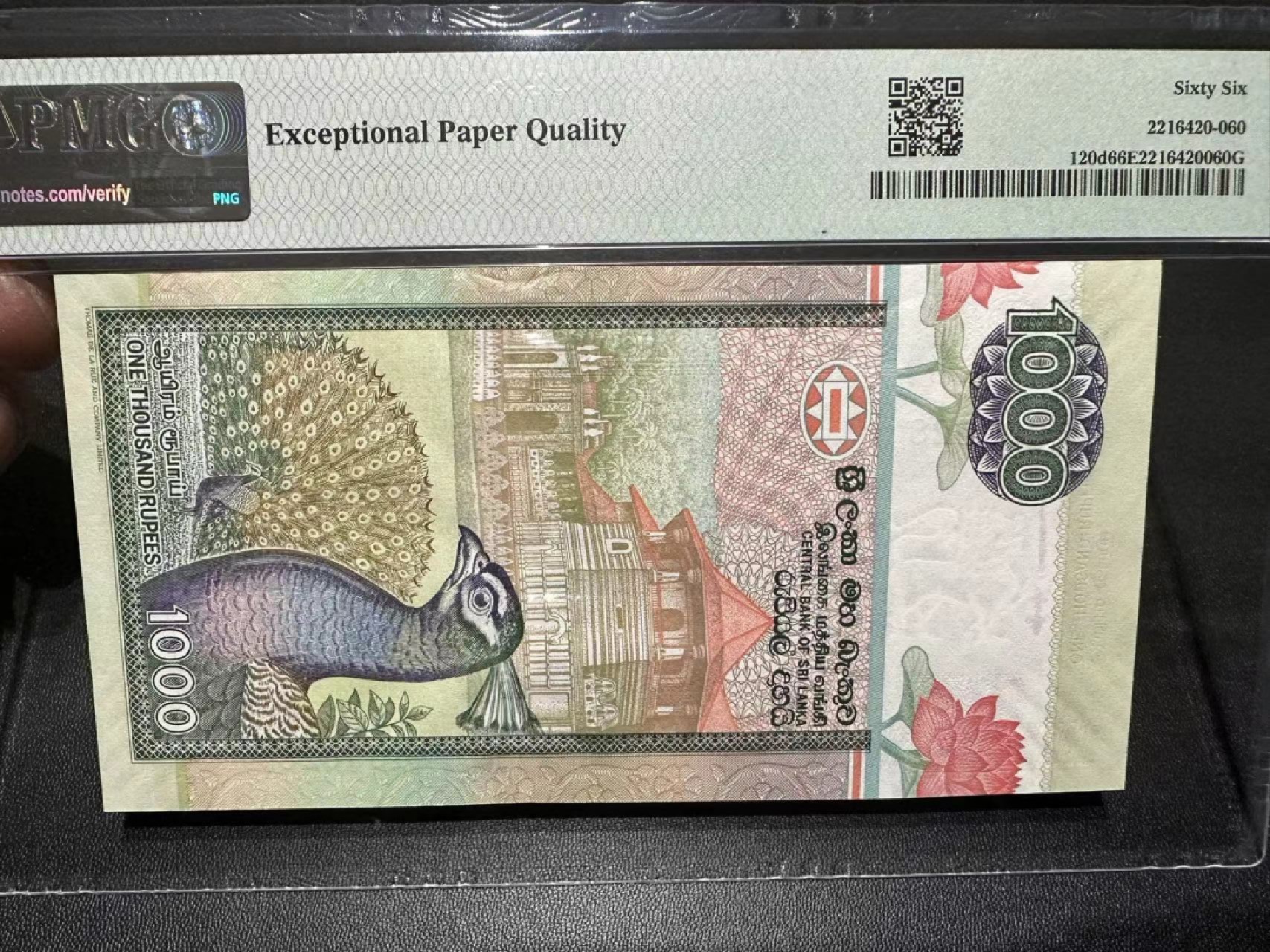 《外钞收藏家》第二百四十四期 连拍场二 2006年斯里兰1000卢比 PMG66 尾8