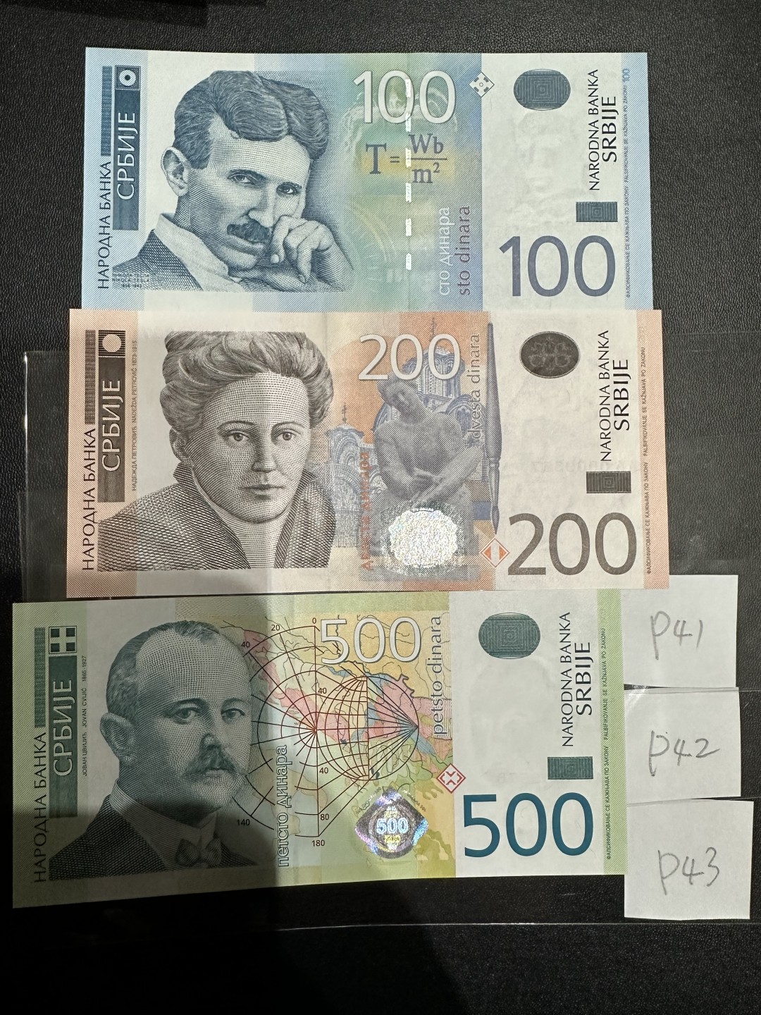 《外钞收藏家》第二百四十三期（南斯拉夫、塞尔维亚、马其顿专场） 塞尔维亚2003-2005年首版小套，100/200/500第纳尔 全新UNC