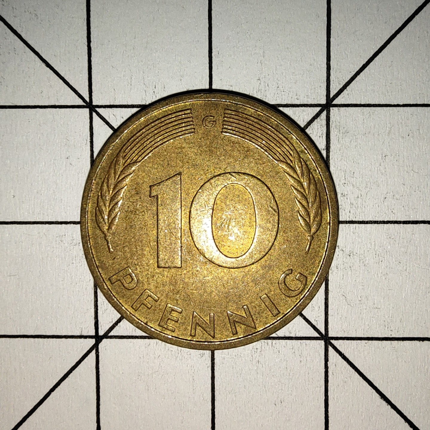 收藏之家世界硬币第11期(满20包邮，可多场累计。捡漏，无押金，无佣金) 德国10芬尼1989年