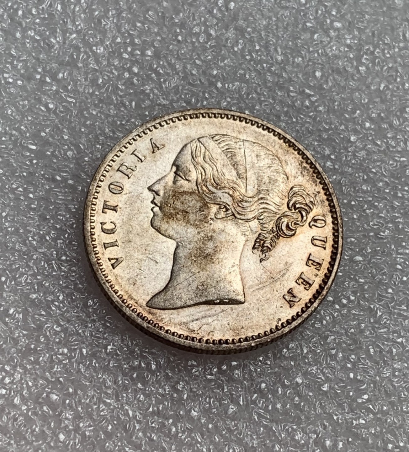 瓶子🏺第80期拍卖会 英属印度1840年维多利亚1卢比银币（双辫英国版）