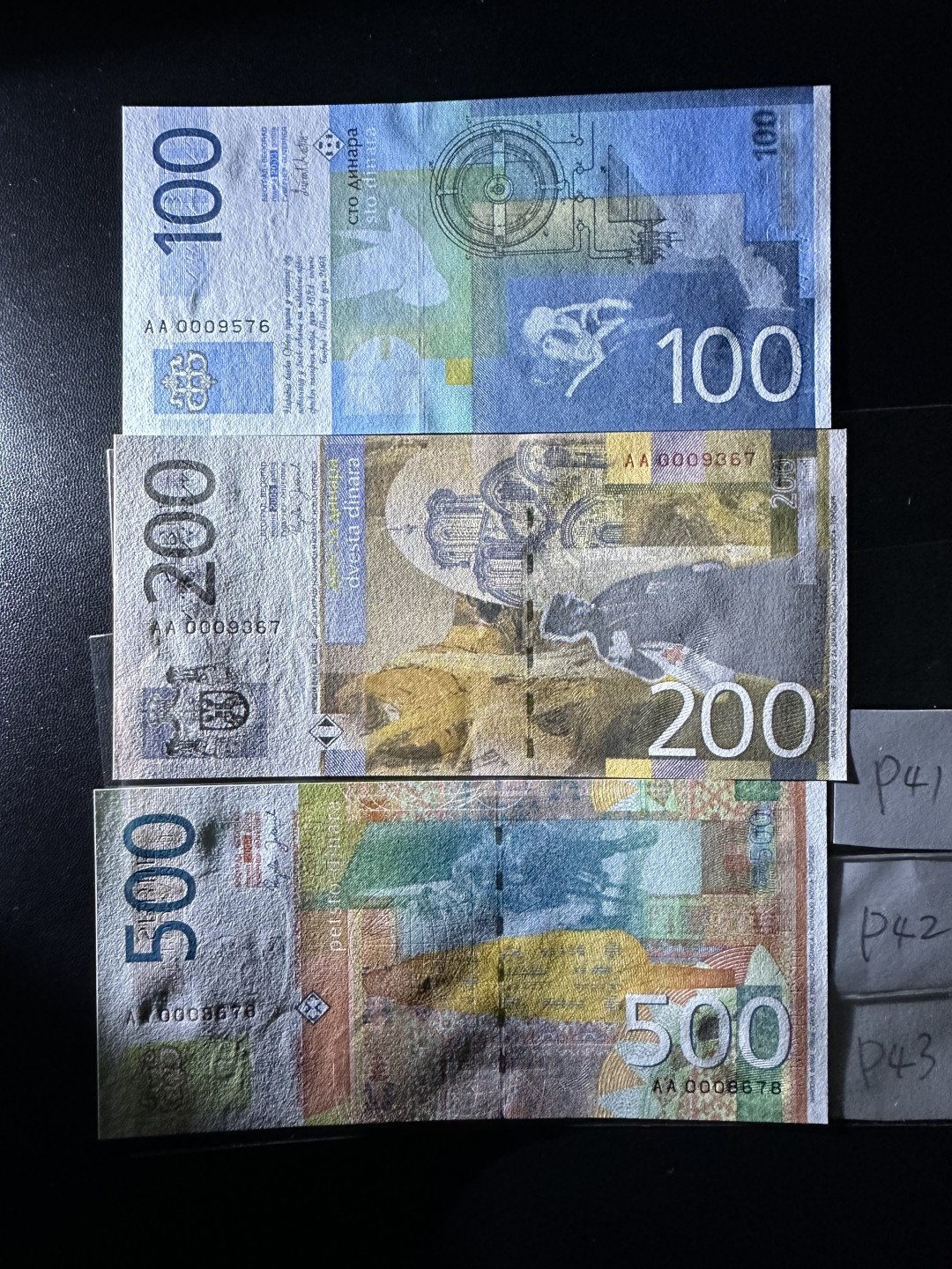 《外钞收藏家》第二百四十三期（南斯拉夫、塞尔维亚、马其顿专场） 塞尔维亚2003-2005年首版小套，100/200/500第纳尔 全新UNC