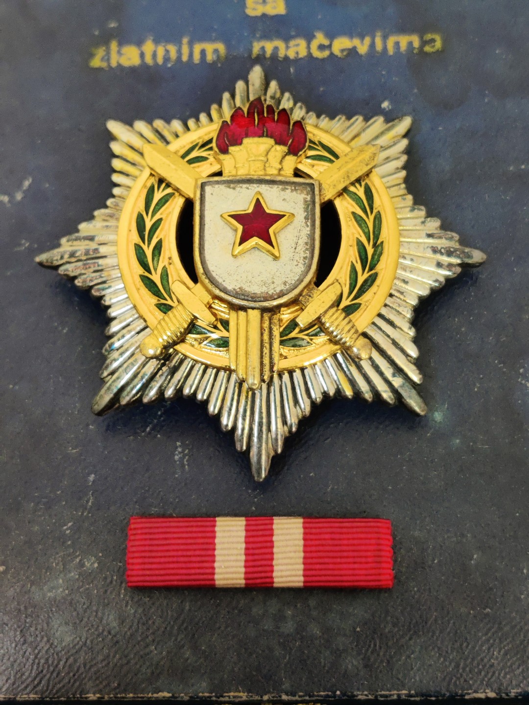 全场0元起拍 第33期 咸鱼国勋章拍卖专场 2月26日（周日）下午6：00开始 南斯拉夫二级军事功绩勋章 银制+（带盒略证）