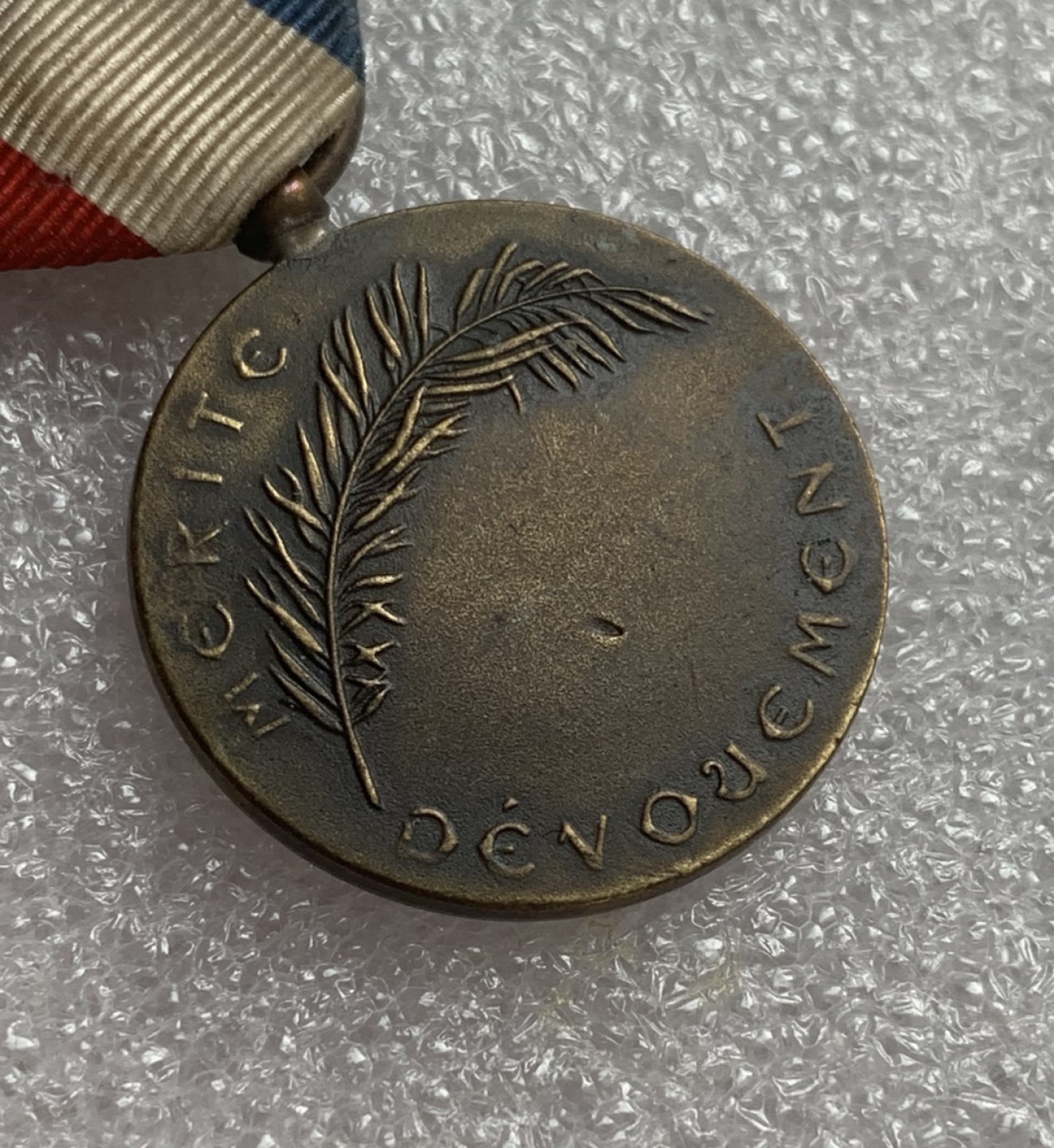 瓶子🏺第80期拍卖会 法国20世纪早期铜质奖章