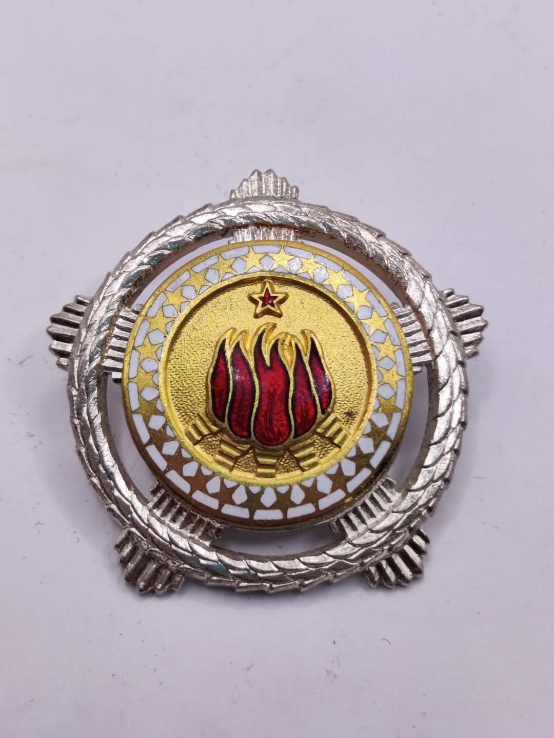 全场0元起拍 第33期 咸鱼国勋章拍卖专场 2月26日（周日）下午6：00开始 南斯拉夫二级友谊勋章 银制+